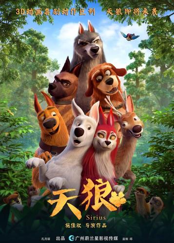 亚洲的男人天堂的相关介绍