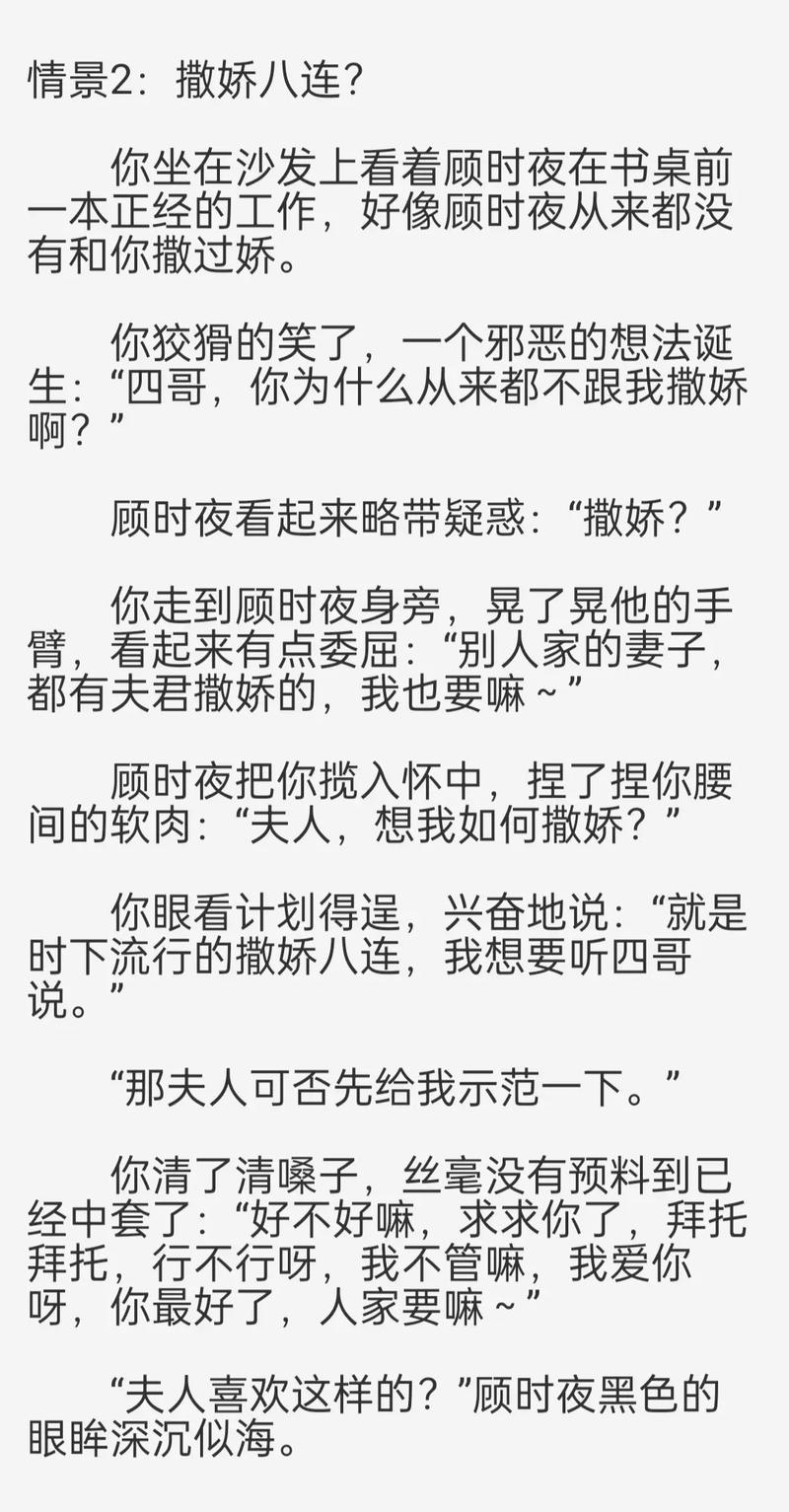深圳嘉禾影院的相关介绍