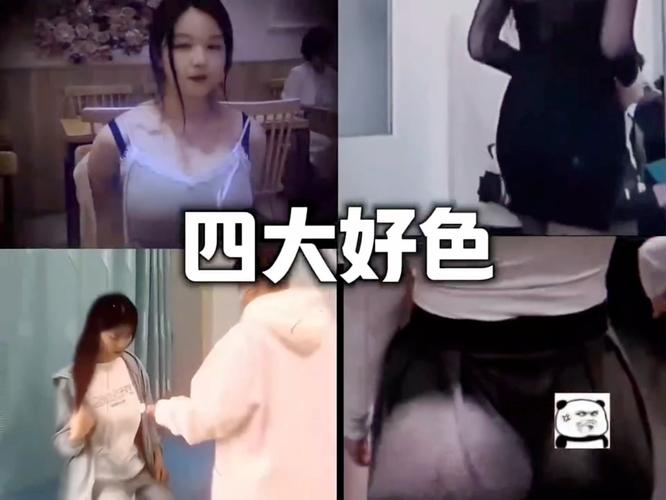 国产一区二区欧美一区二区不卡的相关介绍