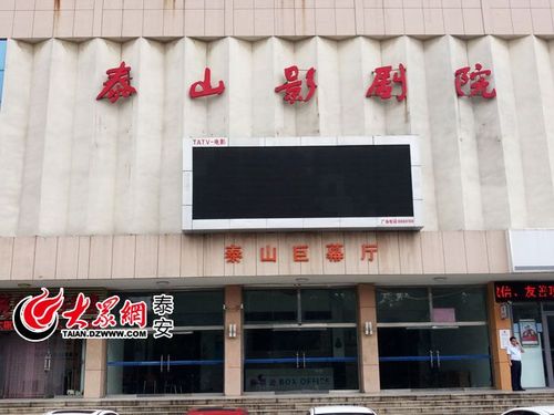 黑丝少妇av在线观看的相关介绍