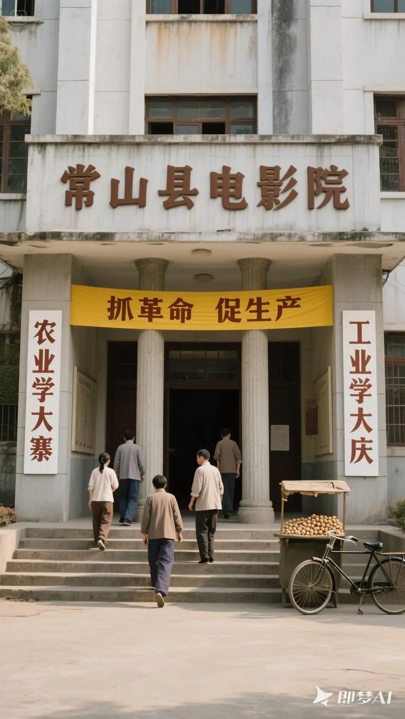 b8yy私人影院的相关介绍