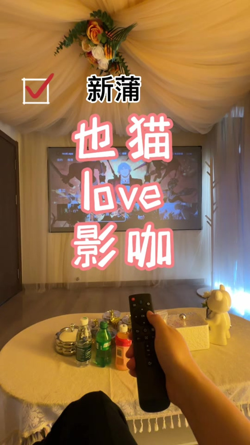 亚洲女女百合av发布页的相关介绍