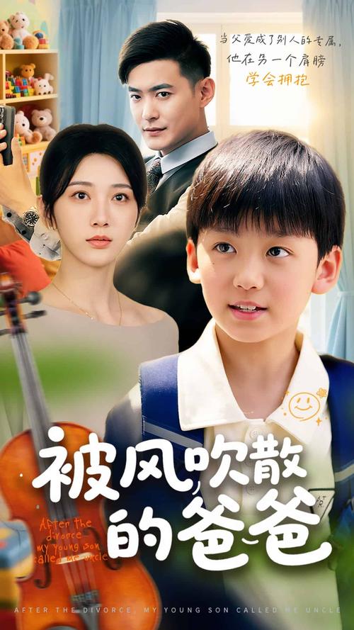 小sao逼边洗澡边艹动漫的相关介绍