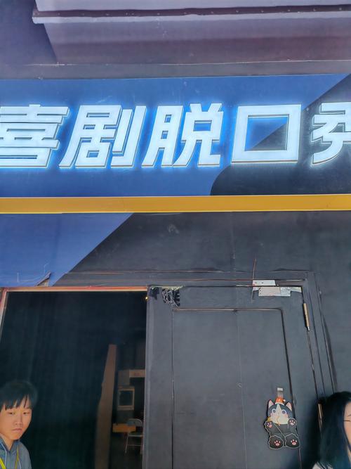 戚薇李承铉大尺度写真的相关介绍