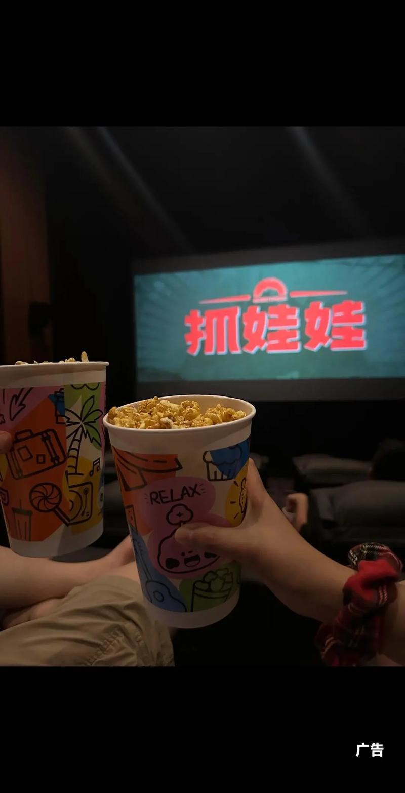 18禁漫app下载的相关介绍