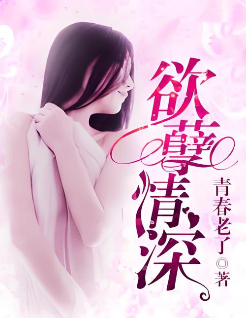 馍馍影院的相关介绍