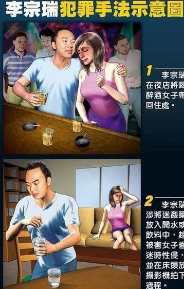 狼牙影院的相关介绍