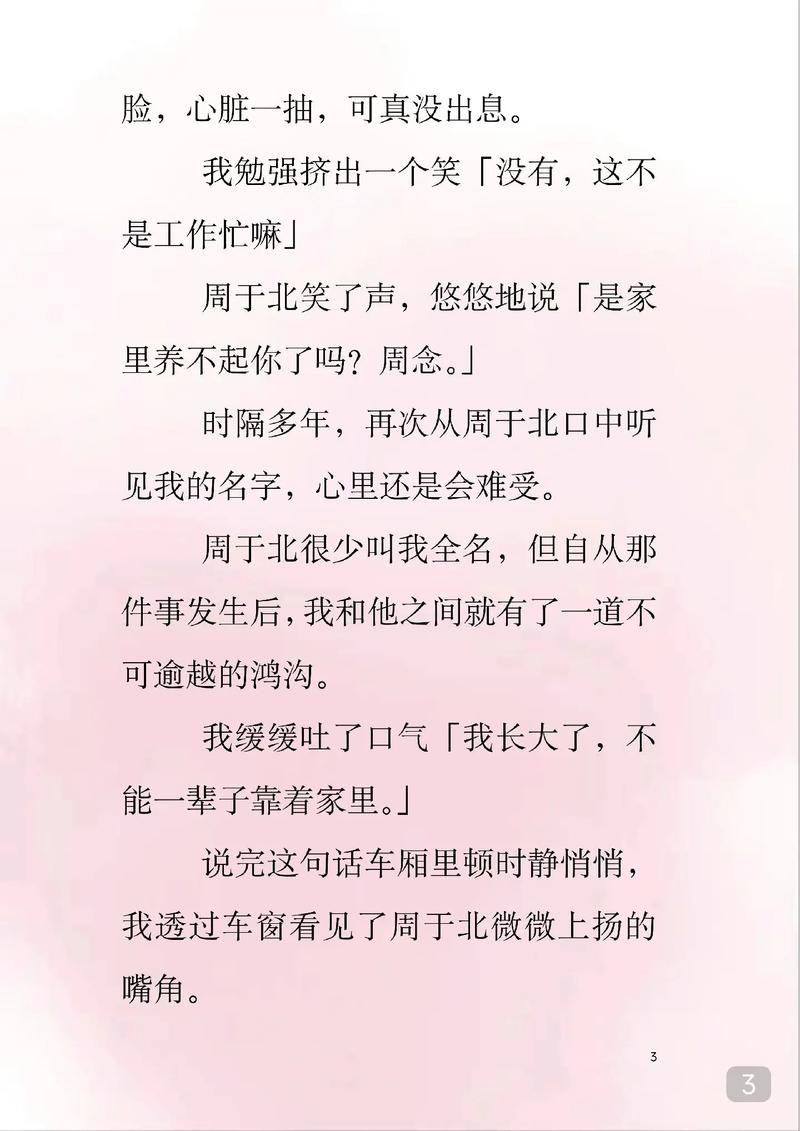 757福利影院120集的相关介绍