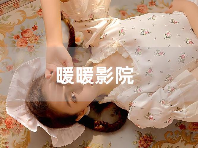 家庭影院报价的相关介绍