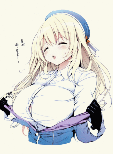 骑操美女老师的相关介绍