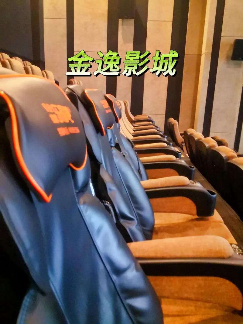所有影院在线看的相关介绍