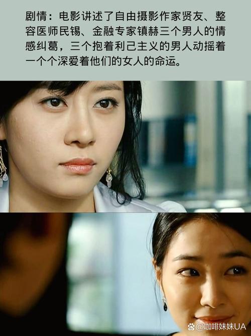 饭团影院app下载的相关介绍