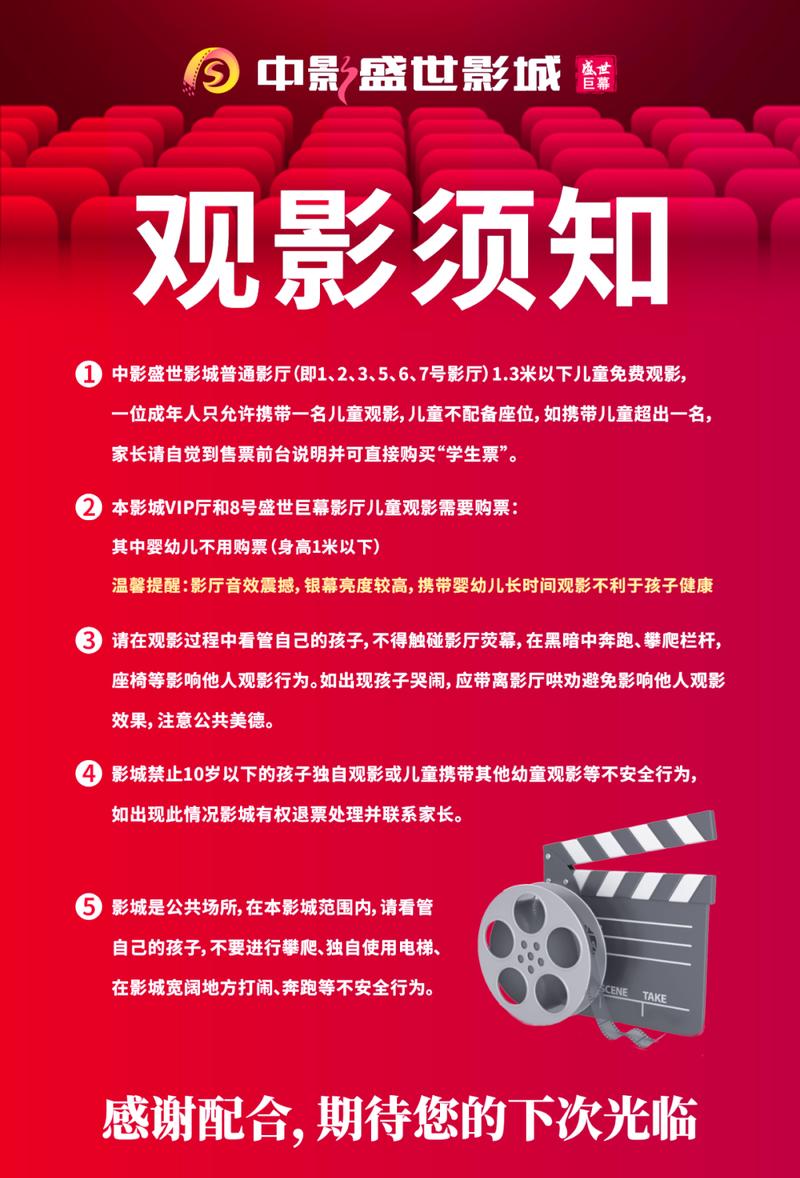 少妇xxwww的相关介绍