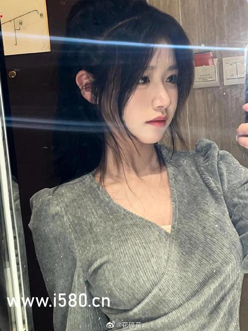强d女人免费的相关介绍
