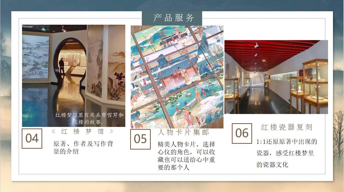29影院原大卫影院的相关介绍