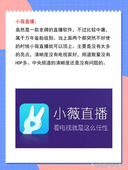 酒店爆操人妻的相关介绍