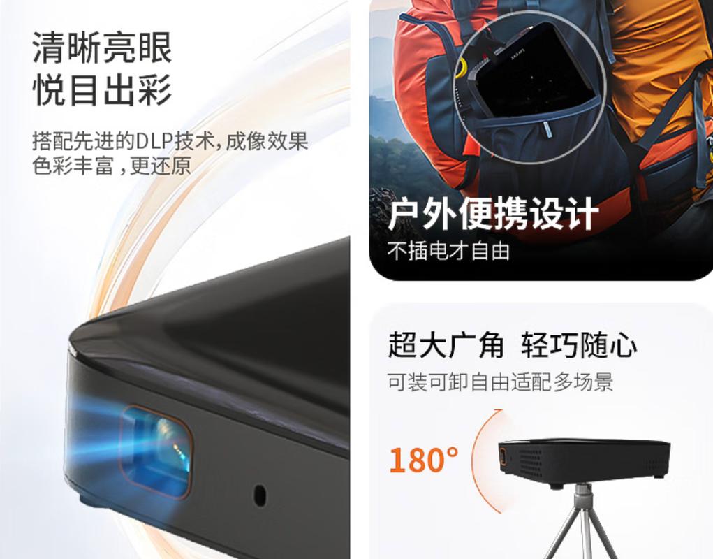 无敌影院韩国的相关介绍