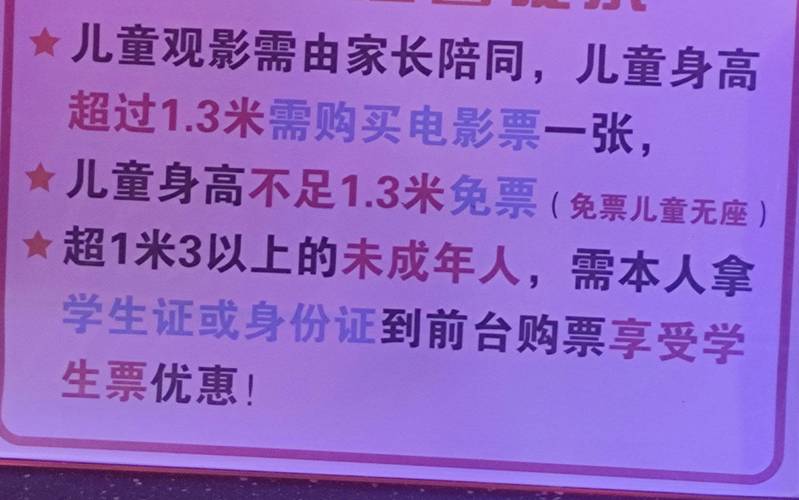伦理片人妻体验按摩的相关介绍