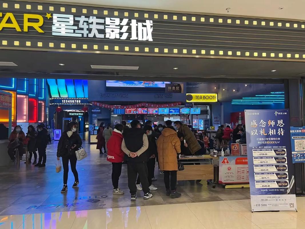 大学生啪啪啪啪啪啪啪的相关介绍