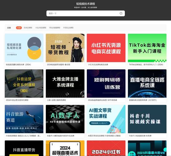 特殊的日本精油按摩的相关介绍