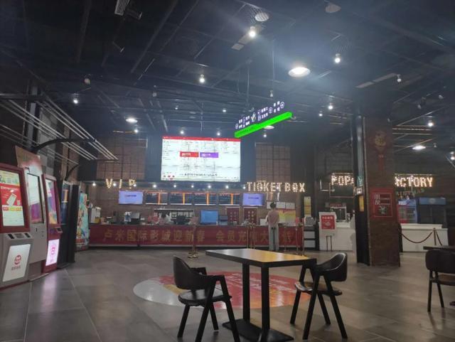 中国丰满熟妇av的相关介绍