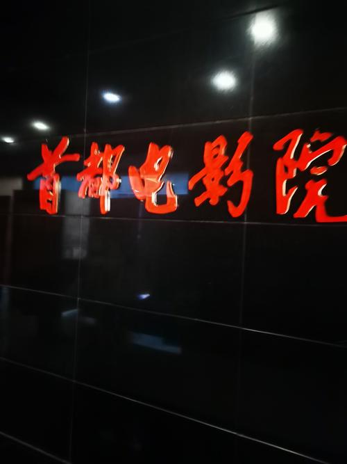 亚洲黑丝熟妇av的相关介绍
