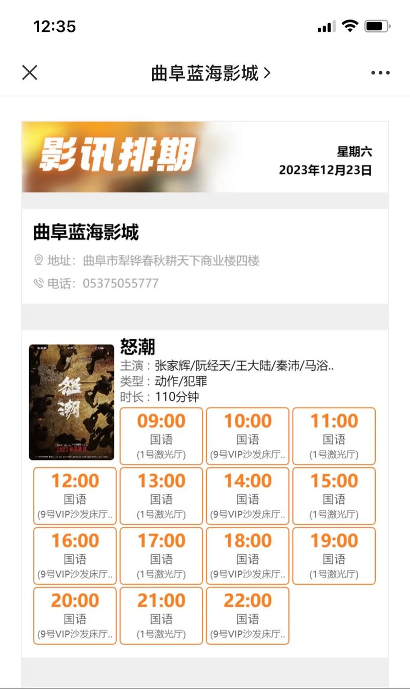 人妻高潮内射的相关介绍