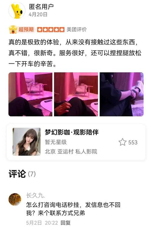 欧美一本不卡一区二区三区的相关介绍