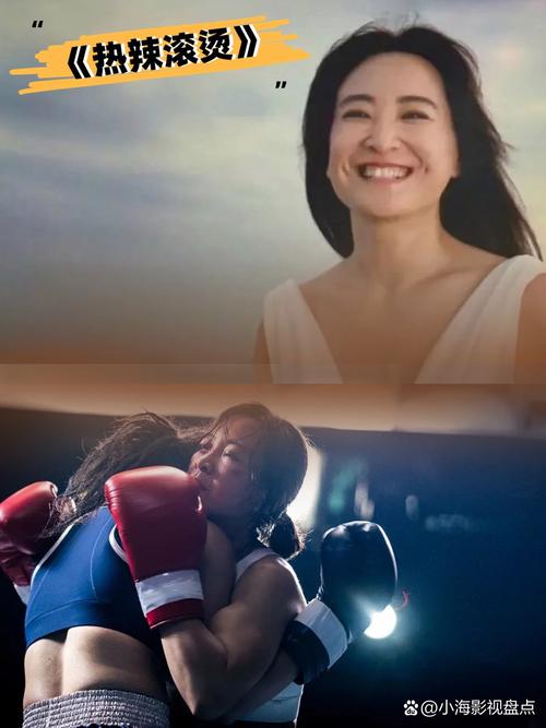 神马影院三级片的相关介绍