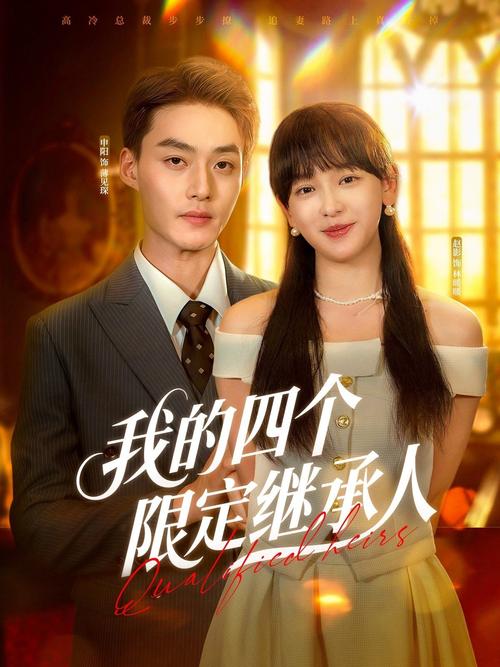 欧美一区二区免费观在线的相关介绍