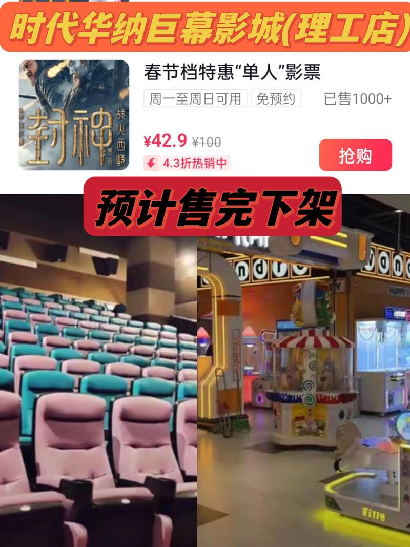 未成18禁止免费网站的相关介绍