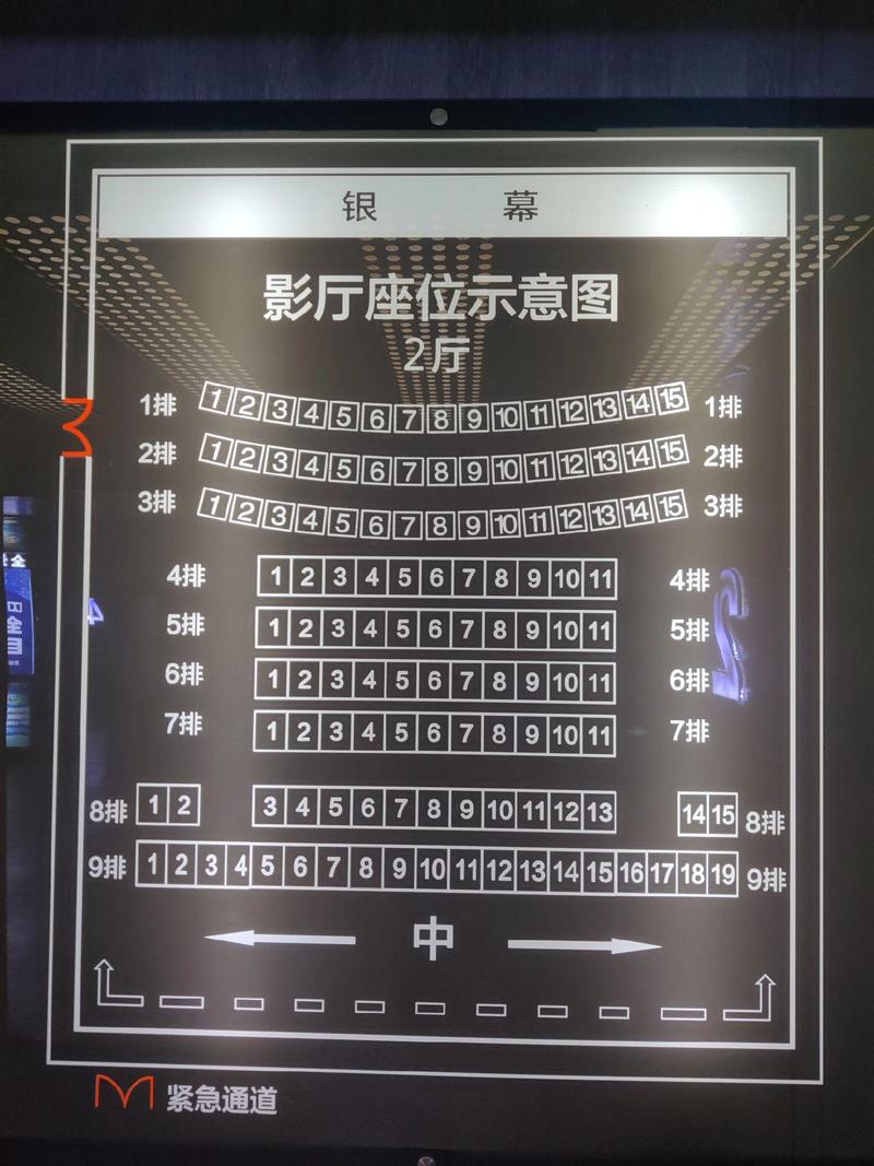 99久激情的相关介绍