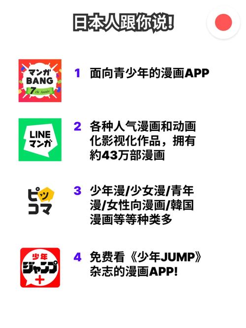 欧美久久综合图的相关介绍