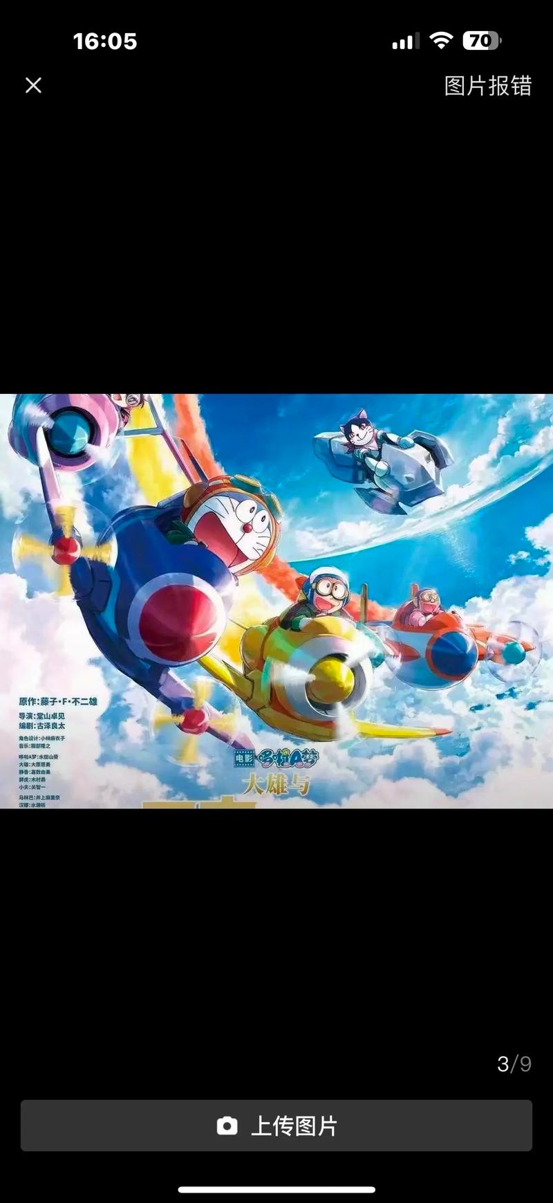 下载视频app免费下载的相关介绍