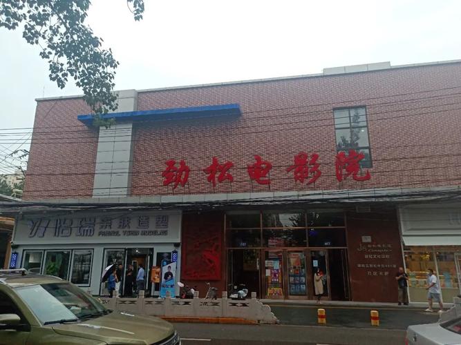 日本 女大学生 精油按摩的相关介绍