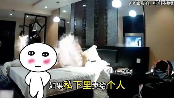 av色悠久久的相关介绍