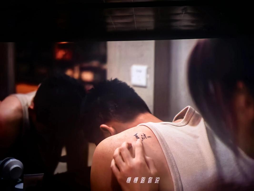 08影院的相关介绍