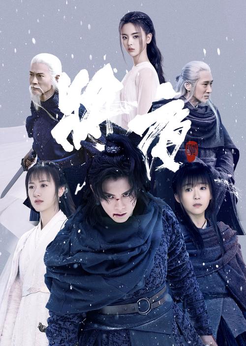 少妇蜜臀白浆av的相关介绍