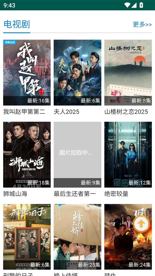 精品人妻少妇嫩草av蜜桃的相关介绍