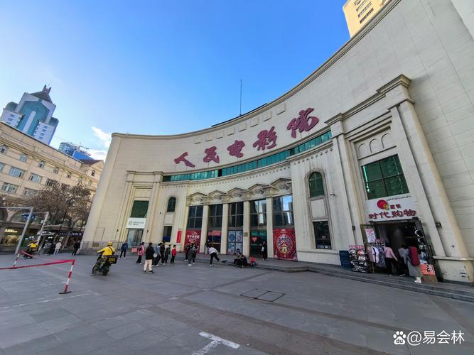 久久久6精品的相关介绍