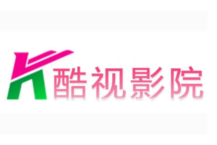 悦欣影院的相关介绍