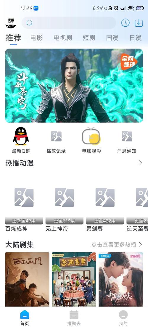 少妇性生活av的相关介绍