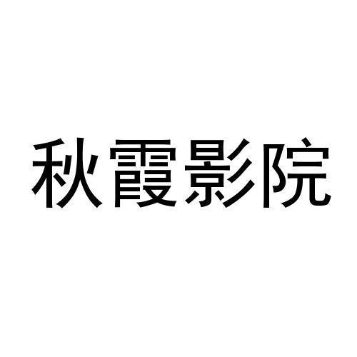 老师操美女的相关介绍
