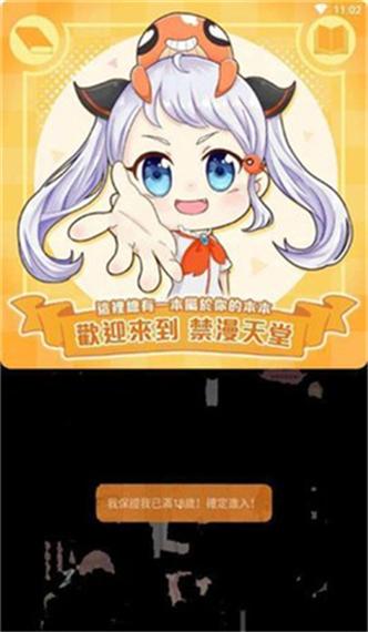 安吉丽娜朱莉毛片的相关介绍