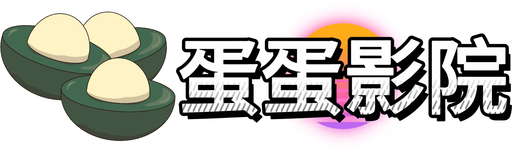 欧美日韩国产自拍一区二区的相关介绍