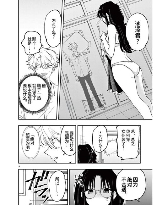 蜂鸟影院在线电影免费的相关介绍
