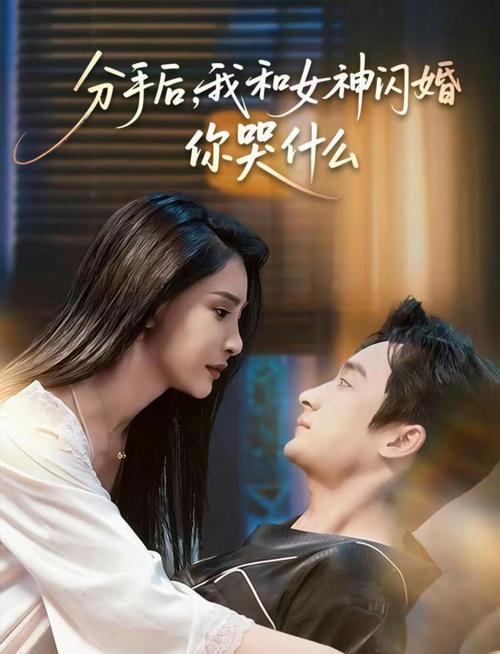 av黑丝的相关介绍
