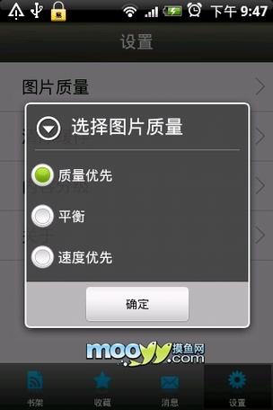 女性黄色分泌物是什么的相关介绍