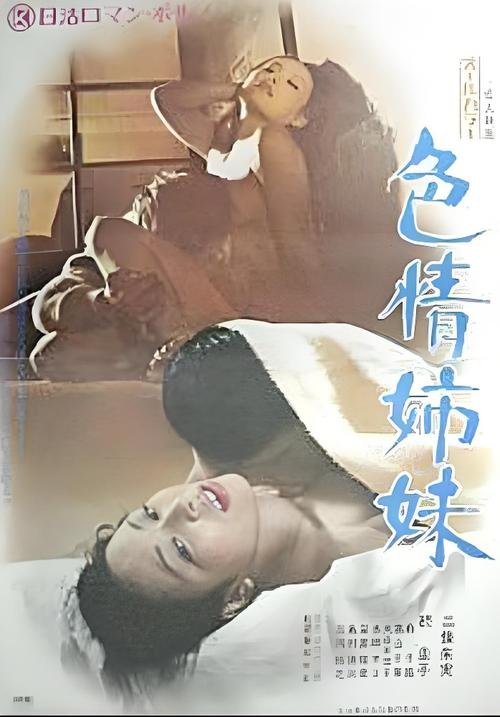 人妻高干h文的相关介绍