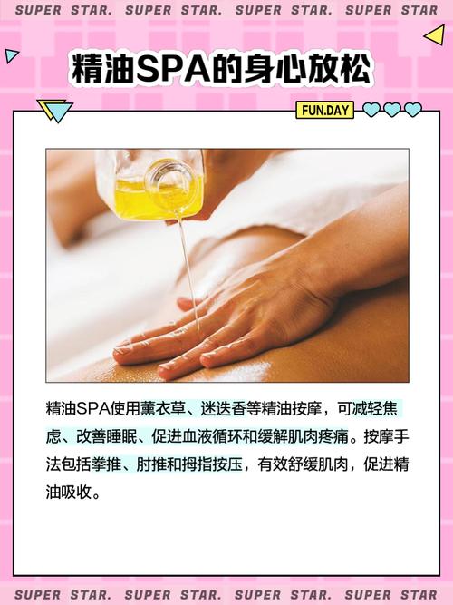 诱惑的女秘书的相关介绍